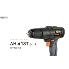 honeywellpc42tplus203dpi