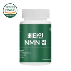 바이오비타 NMN정 600mg x 60정(2개월분) 베타인 엔엠엔 NAD+, 1통(2개월분), 1개, 60정