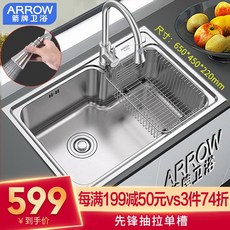 464c3eba83735f1c1ad8669d31d62c6dae79f8148872452ff2569923f8d4.jpg