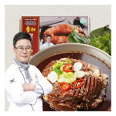 임성근갈비
