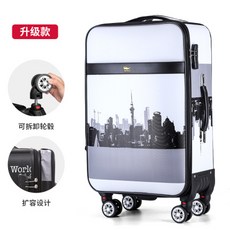 캐리어에어컨대용량