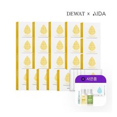 아이다코스메틱커버펜컨실러