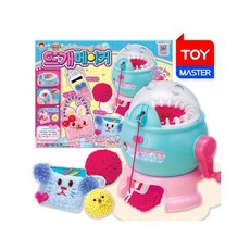 미미월드엔젤이