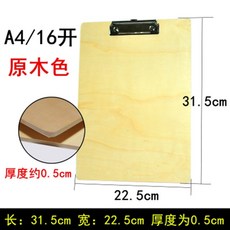 2e90f83532c118efec21e63a0931ffd30a7f559626cfd339ab2d59dd33ac.jpg