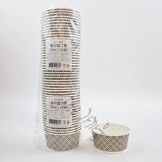 일회용 그릇 종이 밥그릇 520ml 50개입 국그릇 분식용기 캠핑용 컵밥 비빔밥 덮밥 떡볶이 포장 용기, 1세트, 50개