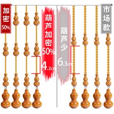 복숭아비즈발