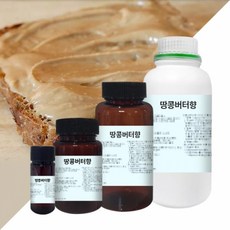 땅콩버터향 / 1kg