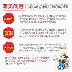 쌤소나이트바퀴교체