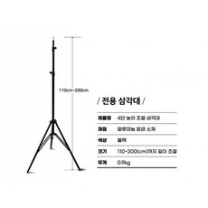 블렌타이어인피니티k9