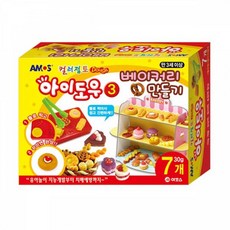 어린이빵만들기놀이세트