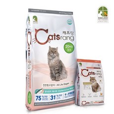 캐츠랑 전연령 20kg +400g 추가샘플, NEW 캐츠랑 전연령 점보 20kg+ 400g 추가구성