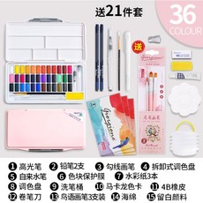 아이스크림물감