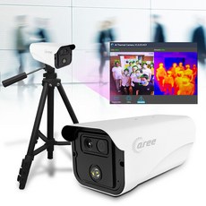 안면인식 발열 체크 검역소 / 열화상 카메라 AR01-AI