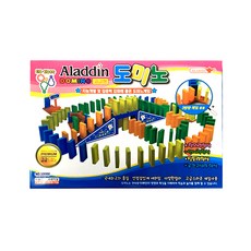 알라딘도미노125