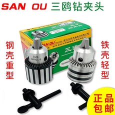 e926a0e5a761ed7a60982e76409e84313b7aa443d8a58895609d5ed83baa.jpg