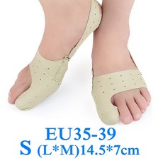 무지외반증수술후신발