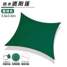 샘트라이크ca800