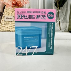 메디힐 마데카소사이드 흔적 패드 100매