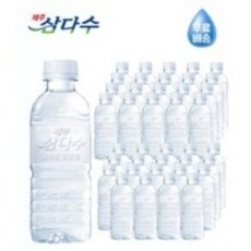 삼다수정기배송