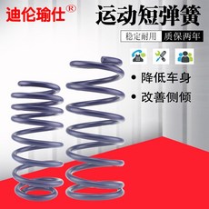 7908ae570cb14353bf7329484df2ff14d18a4e2ba515e2ecbda48e50dfba.jpg