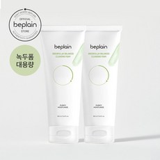 [SET] 비플레인 대용량 녹두 약산성 클렌징폼 160ml x 2, 상세설명 참조, 없음