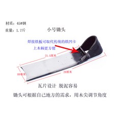2f0fc92b885a59bb35468c8f646edfcb64d2976c817bed1ecf2738409522.jpg
