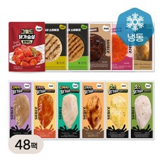 한끼통살 그릴드 닭가슴살 100g x 5종 x 2p 세트 (냉동) 10개 상품 이미지