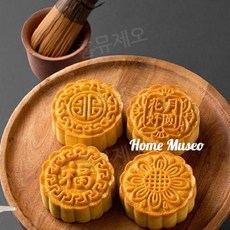 추석 중추절 나비 상운 월병틀 떡 도장 쿠키 스탬프 75g, 100g 전통 패턴 복 한자