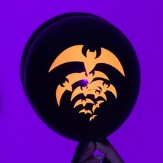 uv장난감바구니