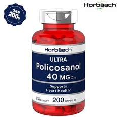 Horbaach 폴리코사놀 200캡슐 (대용량) 40mg 고함량 콜레스테롤 개선 혈관건강 사탕수수 추출, 1병, 200정 (6개월분)