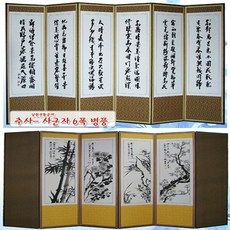 80c856b31f93b4dcc4454031dd5abb9f24a51f30e1680a9ca9005c72da57.jpg
