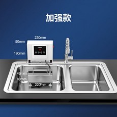 영업용초음파세척기