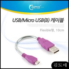 bcfa52f3a501cf72ebf79674cefed99a47b00f959cce29f4e31c08715eff.jpg