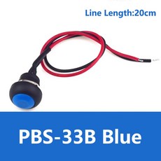 [툴스피어] 순간 푸시 단추 PBS 33B 셀프 리셋 미니 라운드 SPST NO 2 핀 사전 납땜 와이어 포함 1A DC12V 12mm 5 개 20 개 100, Blue, 5개
