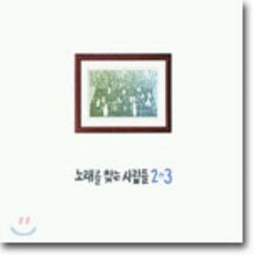 영은어디에서불타오르는가