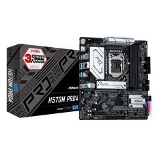 hbs750