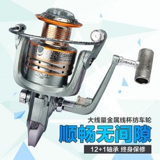 61a60dff4d615cd5f84ef0a07cc35e30c693dd64e2174a2e1271baa0275c.jpg