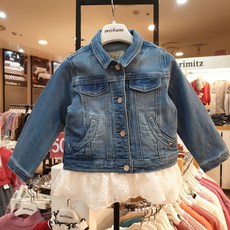 9baf1ac5562e00ef75a6cdc1eaa68501dece8f8b8c4d12d1453aef67da8f.jpg