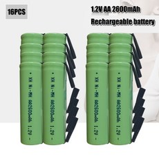 ni-mh1.2v