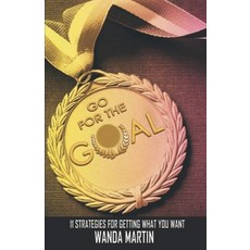 thegoal1