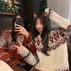 (2346) 다이아패턴 멍텅구리 털실니트