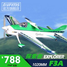 6c6bbcf1387152f5756cdd919dd77866cbea4c3c94e985a34566584fe320.jpg