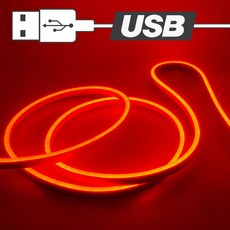 USB 전원타입 실리콘 면발광 V3 LED바 50cm 연결발송, 스위치형타입, 레드,