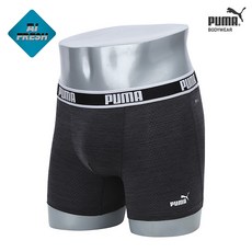 푸마블랙에디션