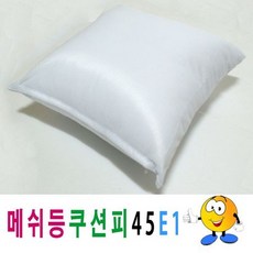 d019203e64ad161b5e4e7bdd215a509eb50e9d4229b55def026f833abd01.jpg
