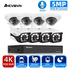 H.265+POE CCTV 보안 시스템 16CH 5MP 4K 녹음 NVR 야외 5MP POE IP 카메라 IR-CUT 야간 P2P 영상 감시 키트, 3T, 유럽 연합 플러그, 16채널 nvr 캠 8개, 1개