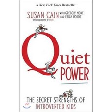 Quiet Power:The Secret Strengths of Introverted Kids, Puffin (US)