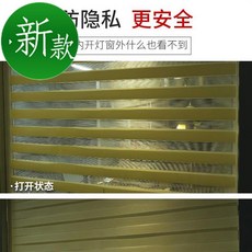 세르지1 화장실방수 햇빗가리기 백엽 타공 롤스크린 커튼 주방 키친 침실 승강 레쉬가드 면함 H롤 라식, 가격표시 네 1제곱 표기함 의 가격