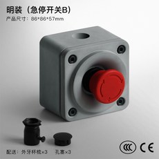 a9e304ab839fee5cd091ad1cb3da1aa6f038f90cf3446d5c939bdbdcd3e1.jpg
