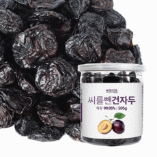 자두신품종